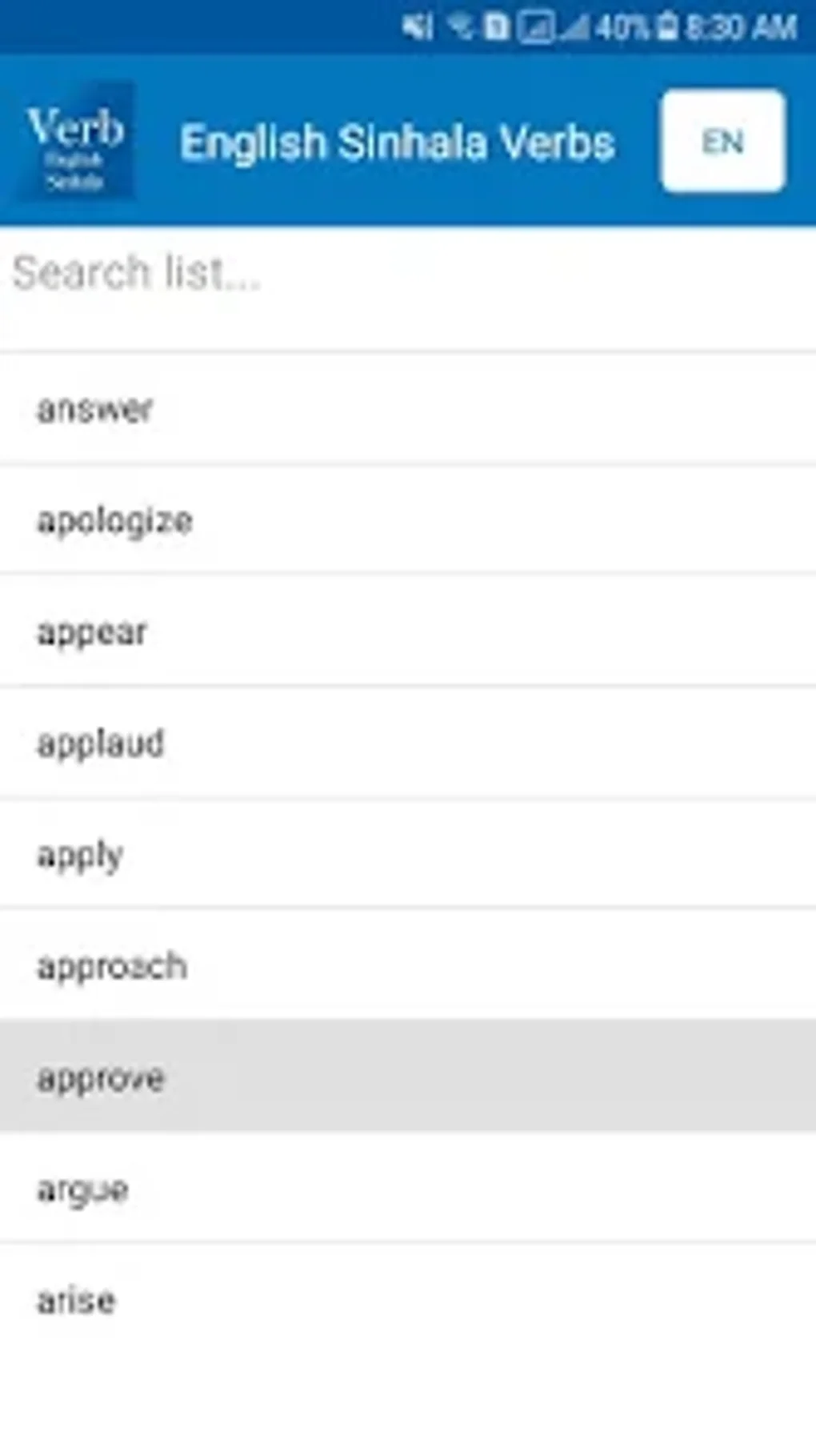 english-sinhala-verbs-for-android-download