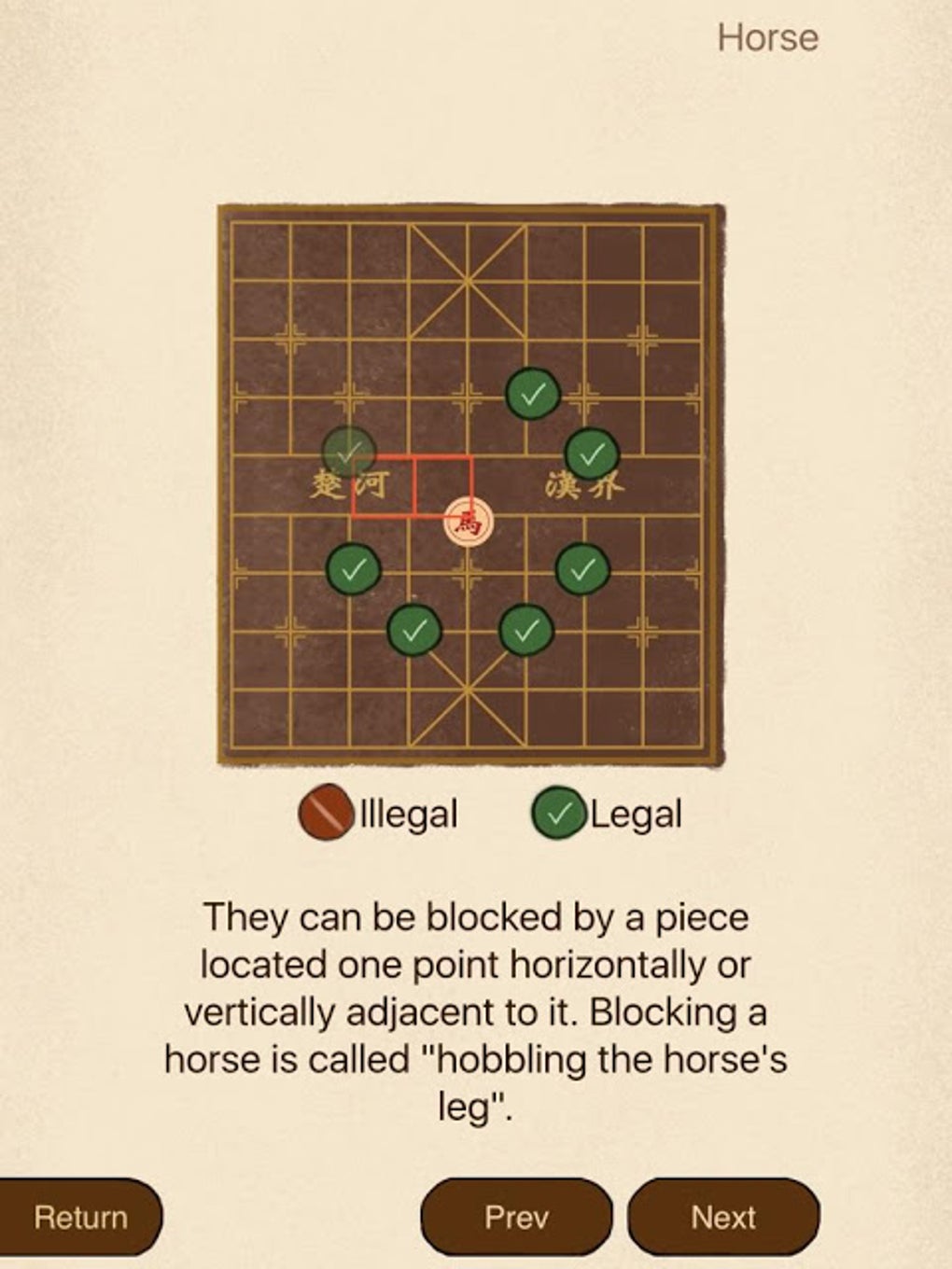 Chinese Chess Xiangqi Apk For Android Download Chinese Chess Xiangqi Apk For Android Download