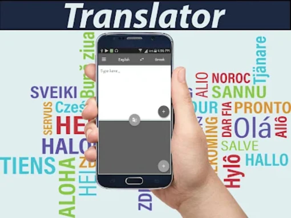 English Greek Translator Screenshot 