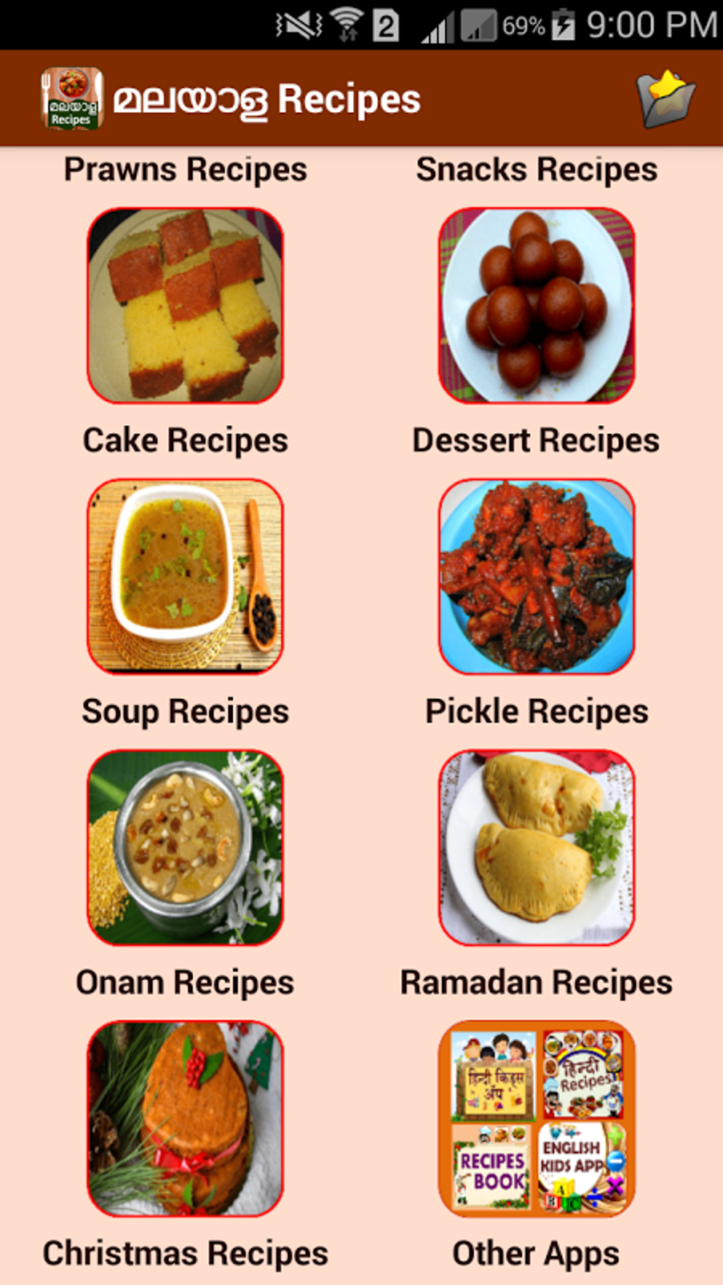 Malayalam Recipes APK for Android - Download