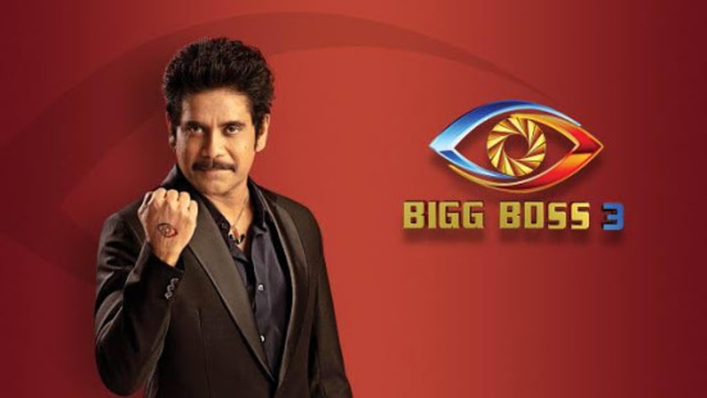 Bigg Boss Telugu Episodes - Season 3 