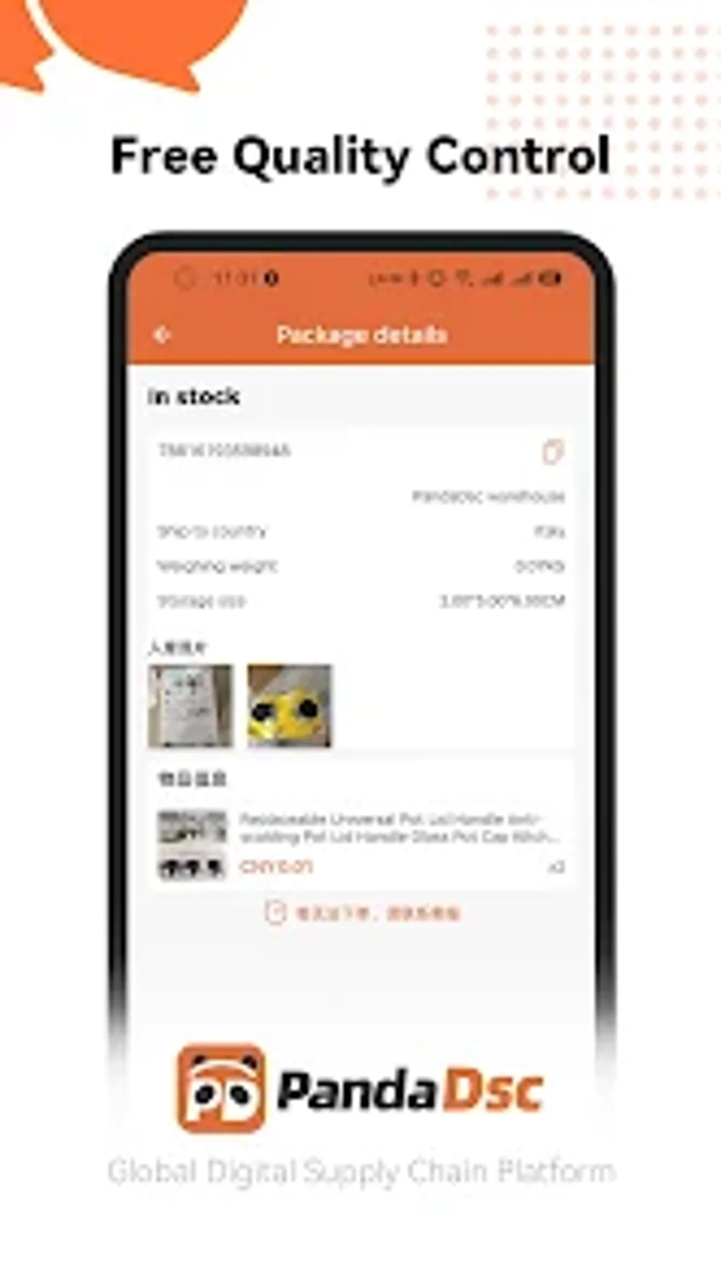 PandaDsc: Streamlining Global Trade for Small and Medium-Sized Businesses