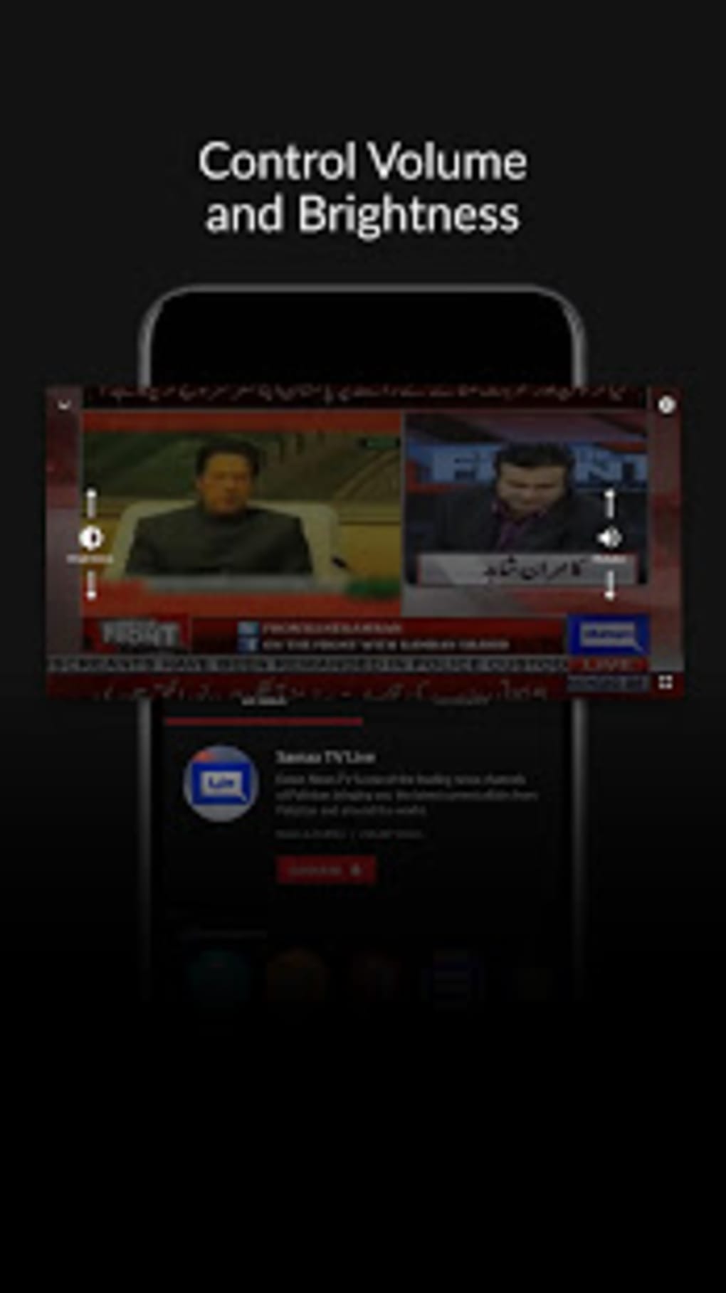 Jazz TV Pak vs SA Live Cricket Streaming APK for Android