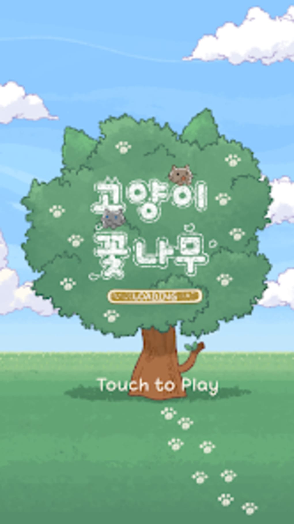 Cat Flower Tree: relaxing game voor Android - Download