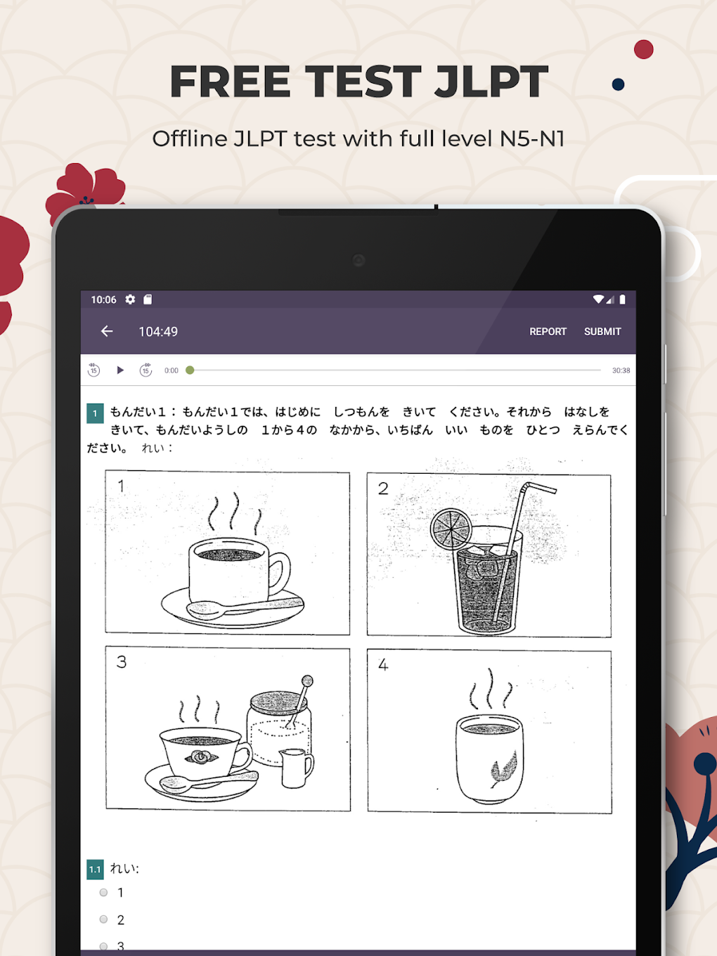 TODAI: Easy Japanese News APK for Android Download TODAI: Easy Japanese News APK for Android Download