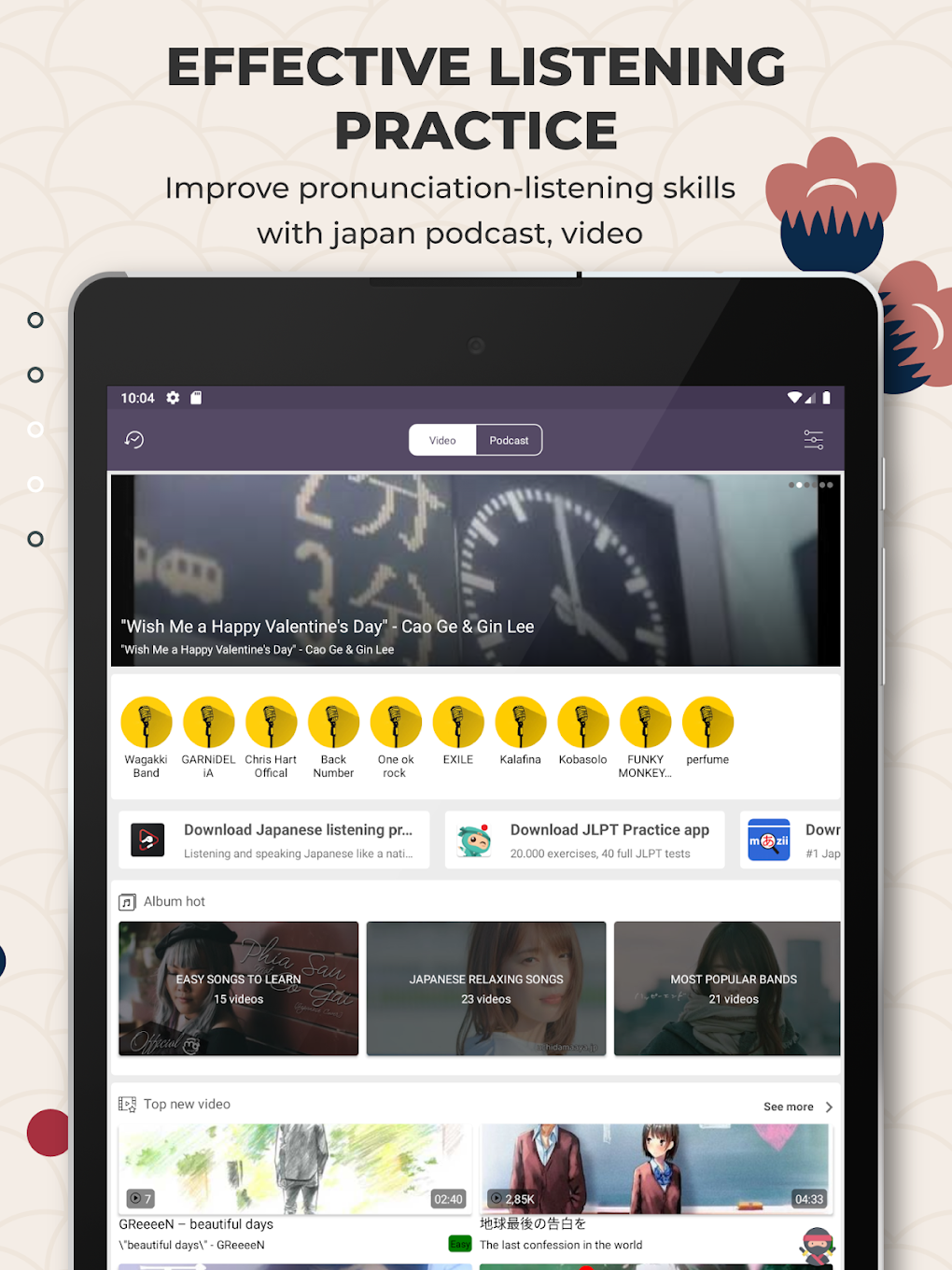 TODAI: Easy Japanese News APK for Android Download TODAI: Easy Japanese News APK for Android Download