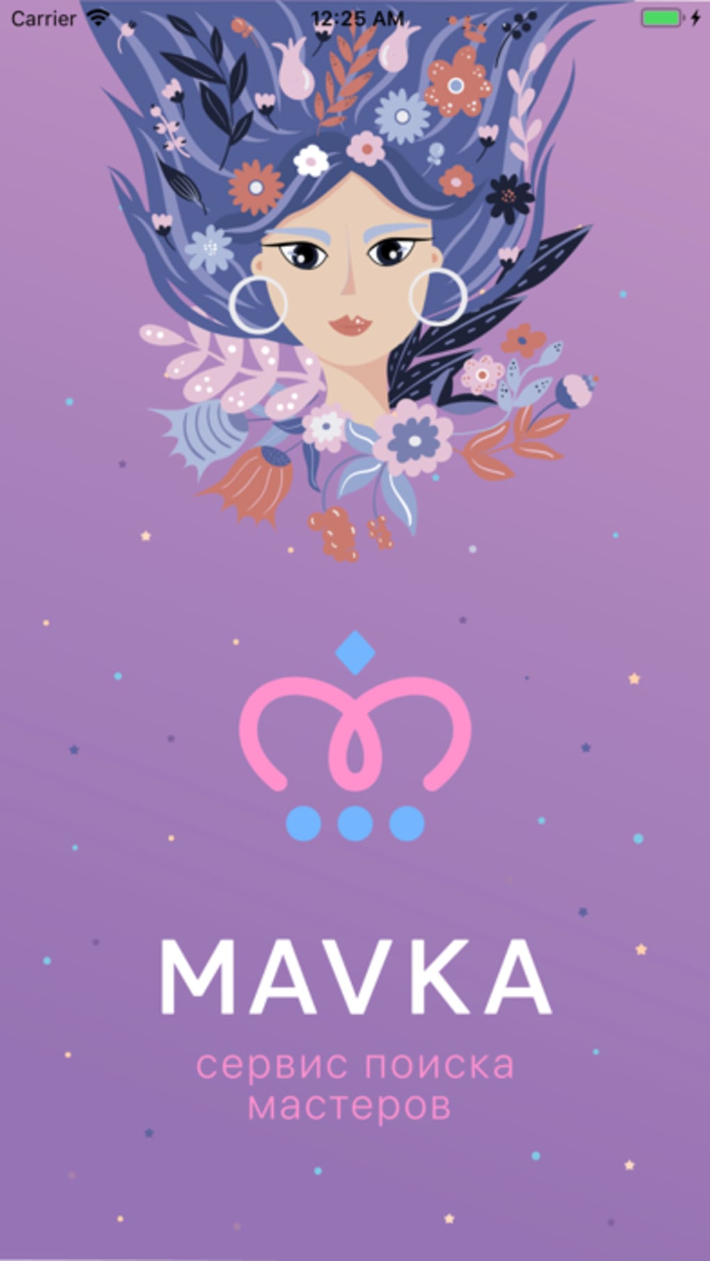 Sweet mavka. Шрифт Sweet Mavka. Sweet Mavka script. Mistress Mavka download.