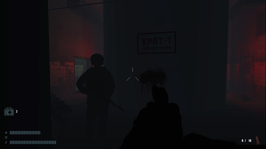paranoise v2