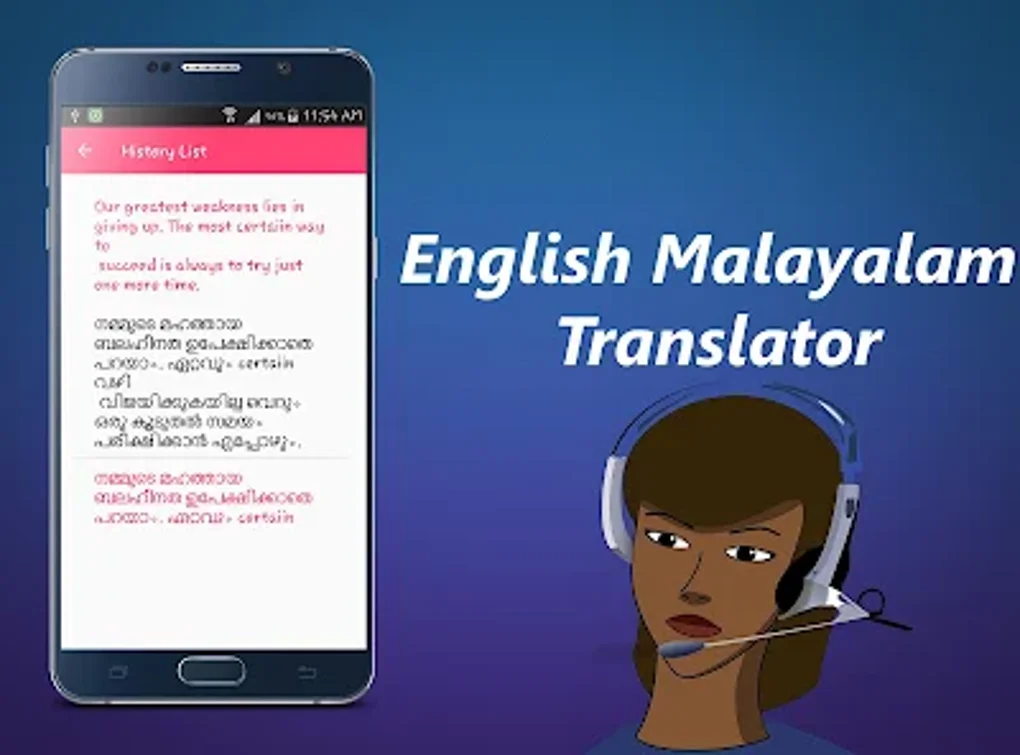 English Malayalam Translator Für Android Download