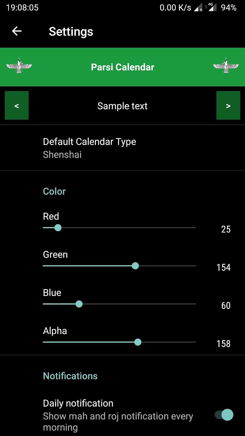 Parsi Calendar для Android — Скачать