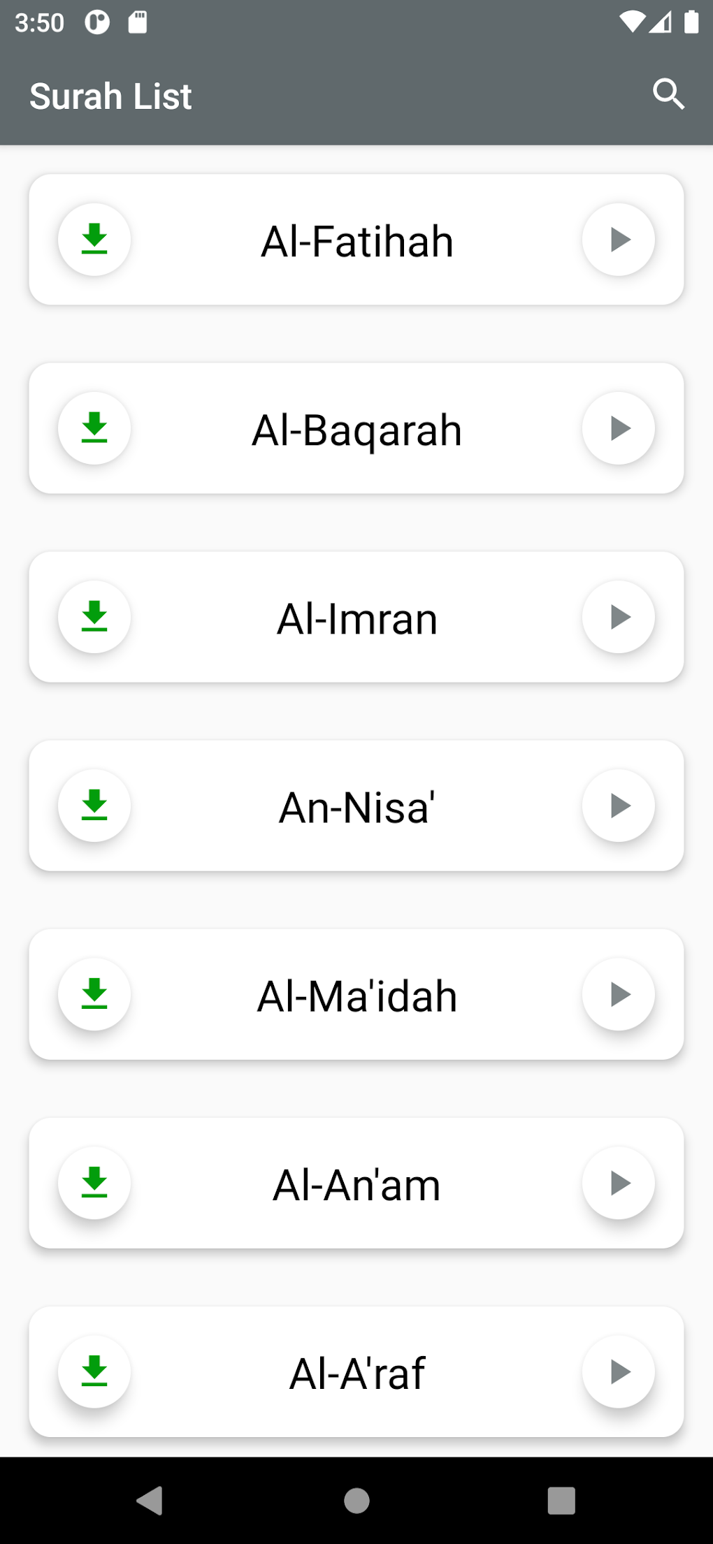 Quran By Voice Of All Reciters For Android - Download