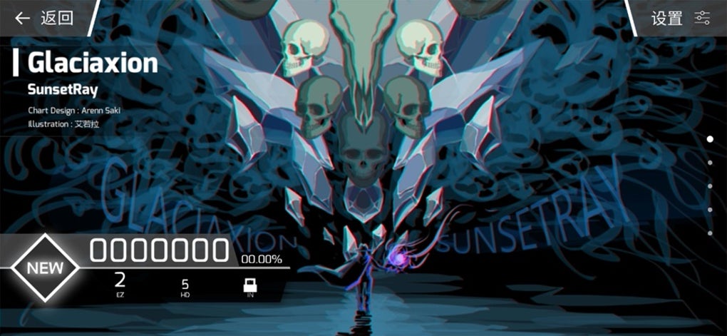 Phigros For Iphone 無料 ダウンロード