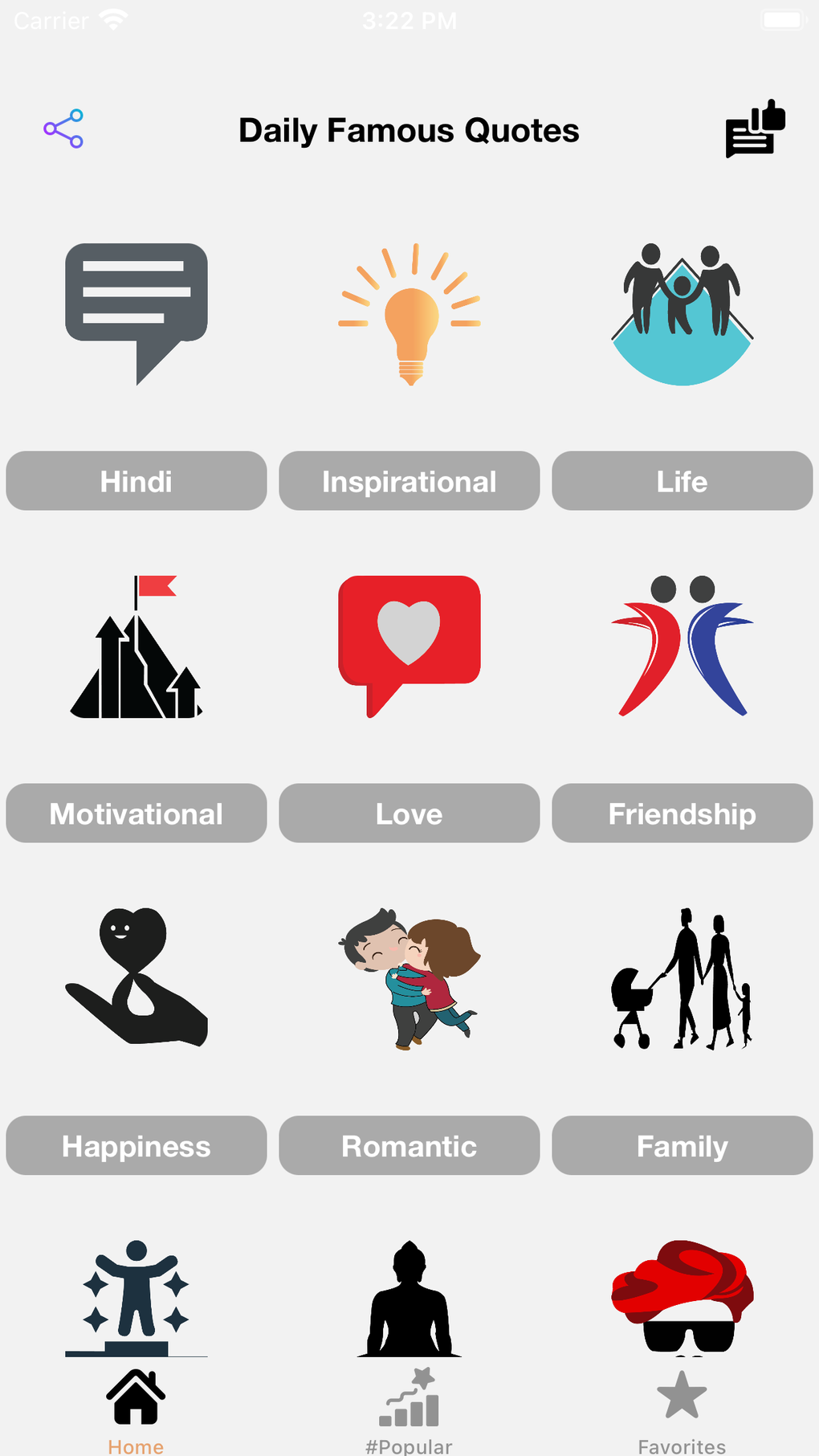 Daily Famous Quotes Para IPhone Descargar