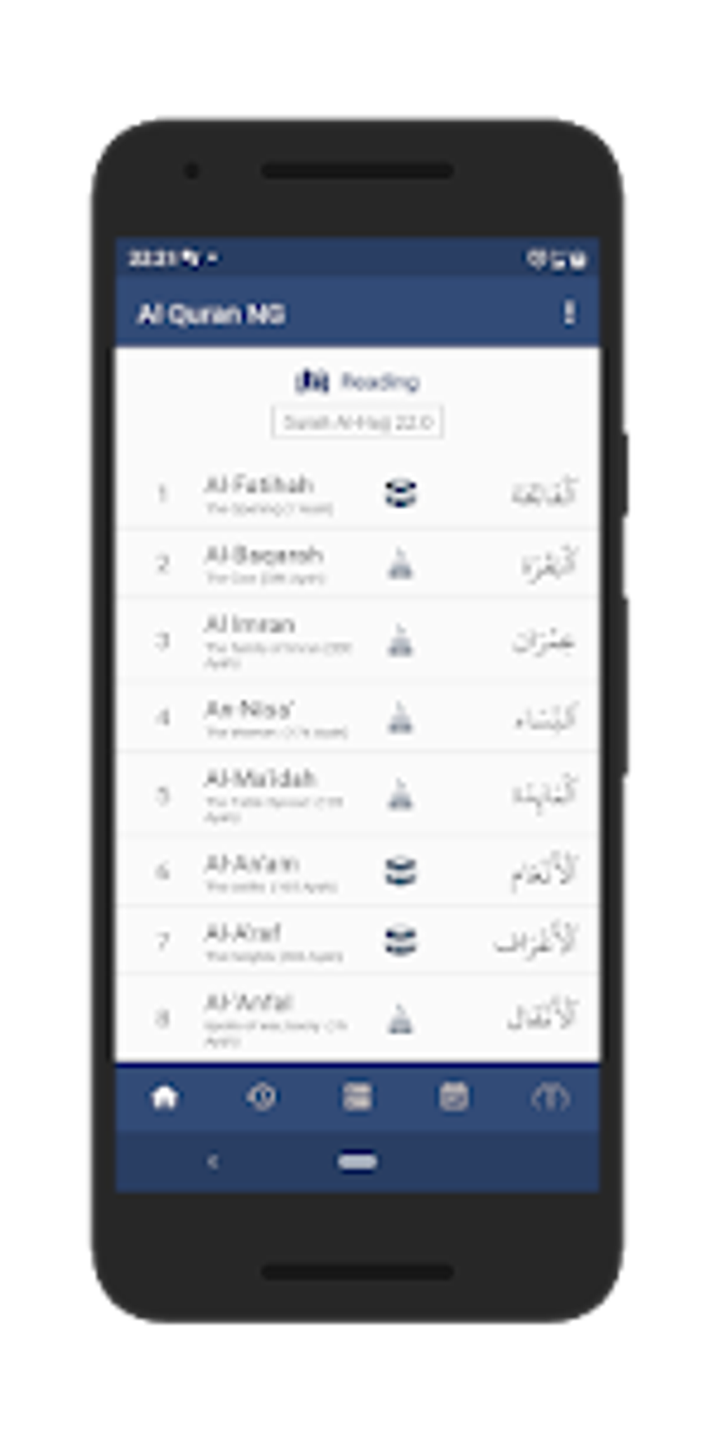 al-quran-with-english-hausa-for-android-download