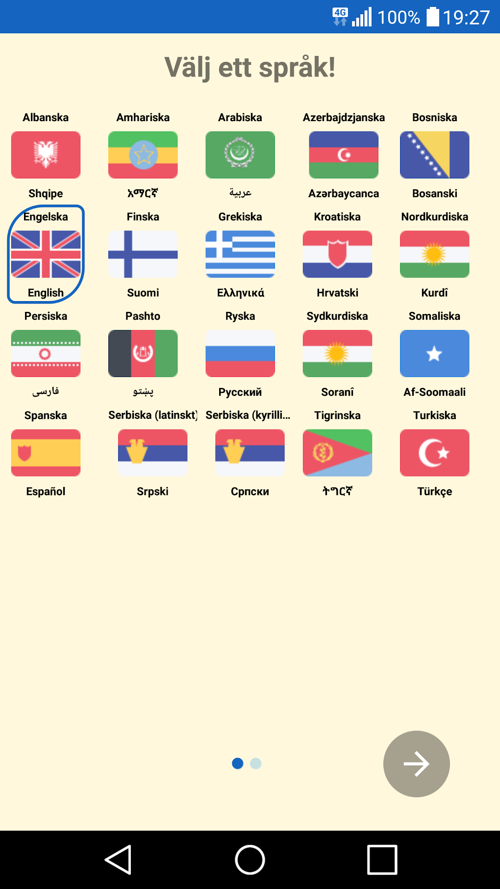 Lexin Offline Svensk Lexikon APK Android 