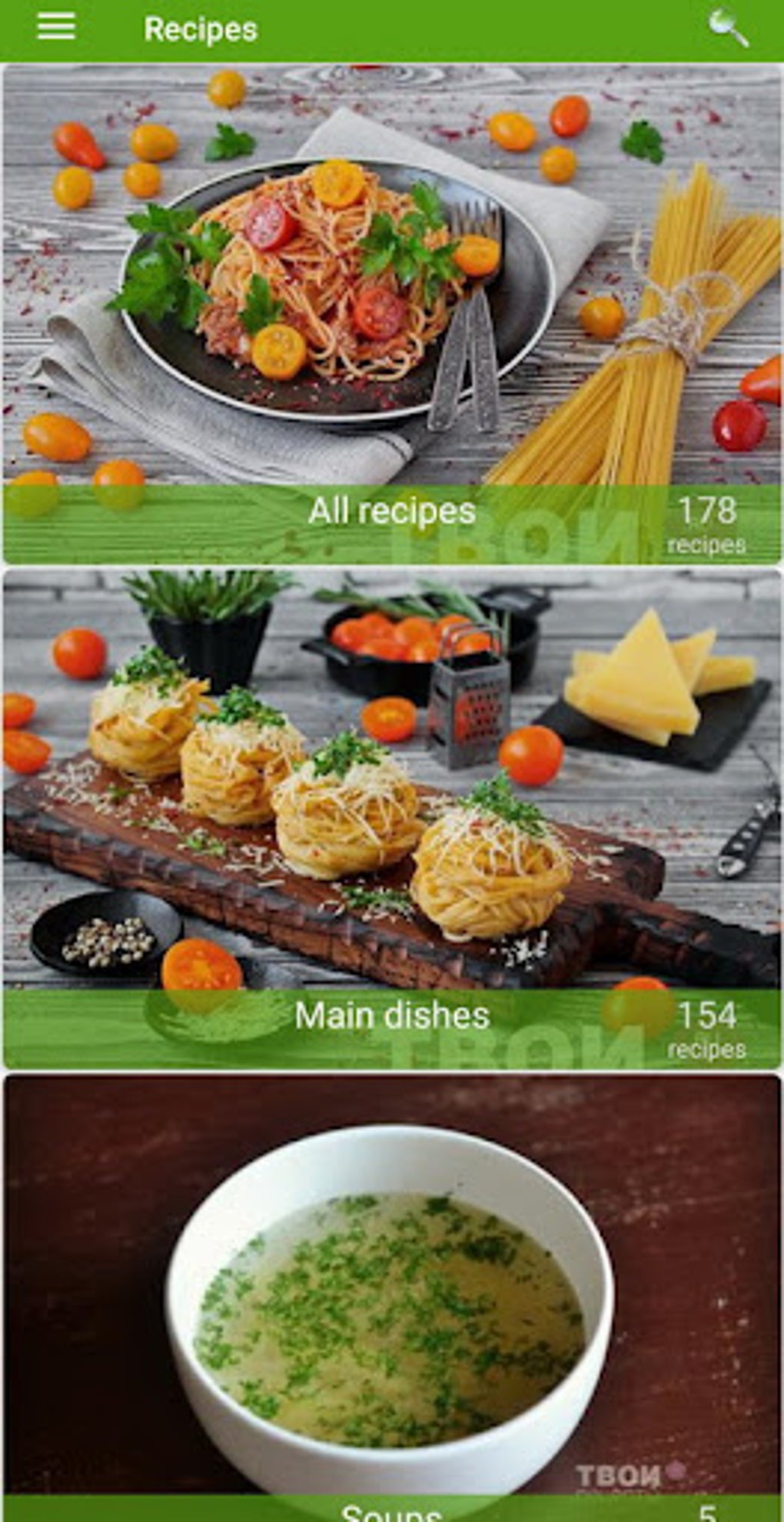 Spaghetti recipes APK для Android — Скачать