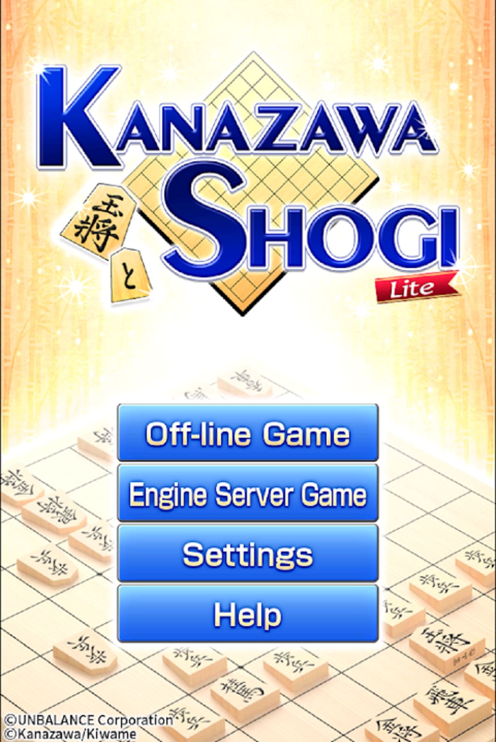 Shogi - Online APK for Android Download