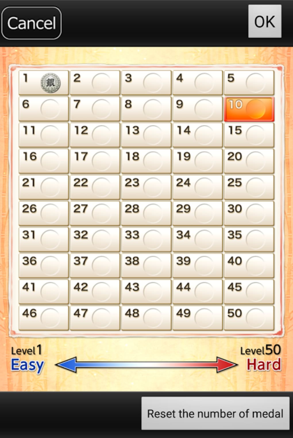 Shogi - Online APK for Android Download