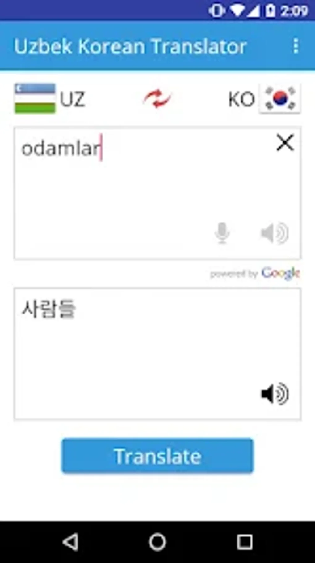 Uzbek Korean Translator для Android — Скачать