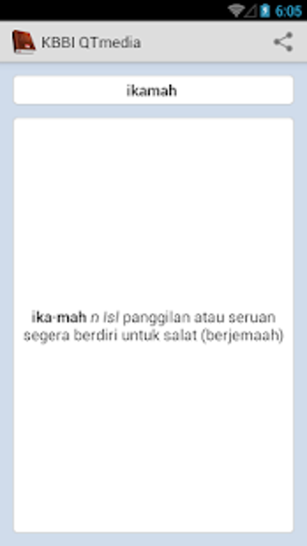 KBBI Offline APK Android kbbi-offline-apk-android