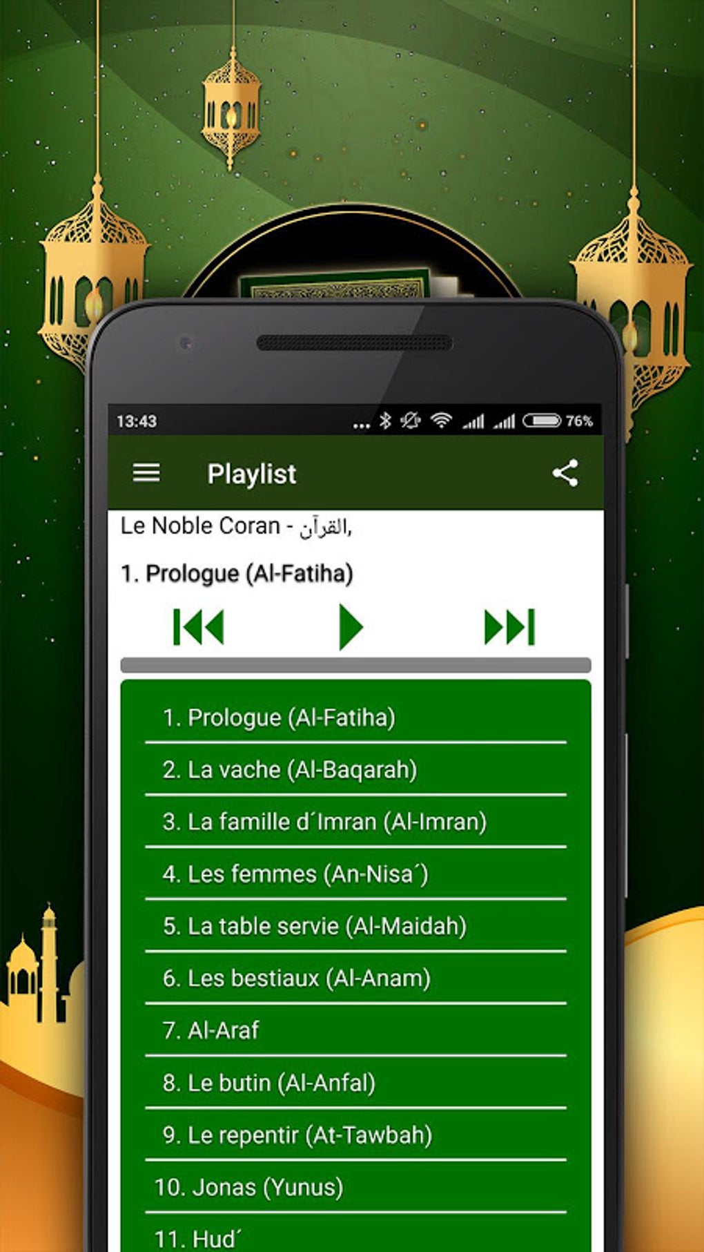 Coran Fran ais APK For Android Download