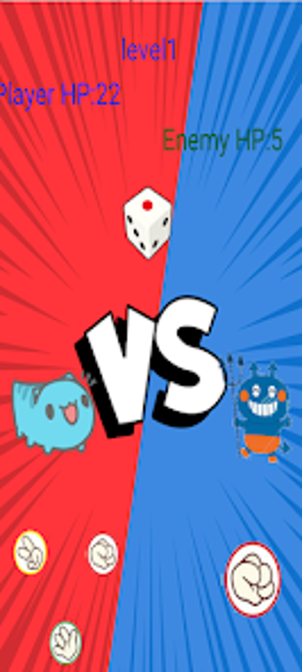 Android GUESSING GAME 