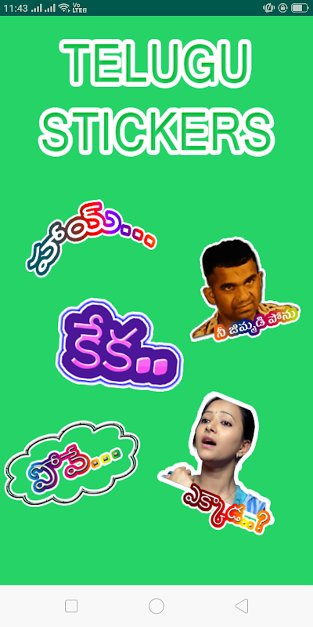 Android 용 WA Telugu Funny Stickers APK - 다운로드