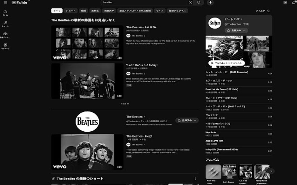 Monochrome Filter for Specific Sites for Google Chrome Extension Download