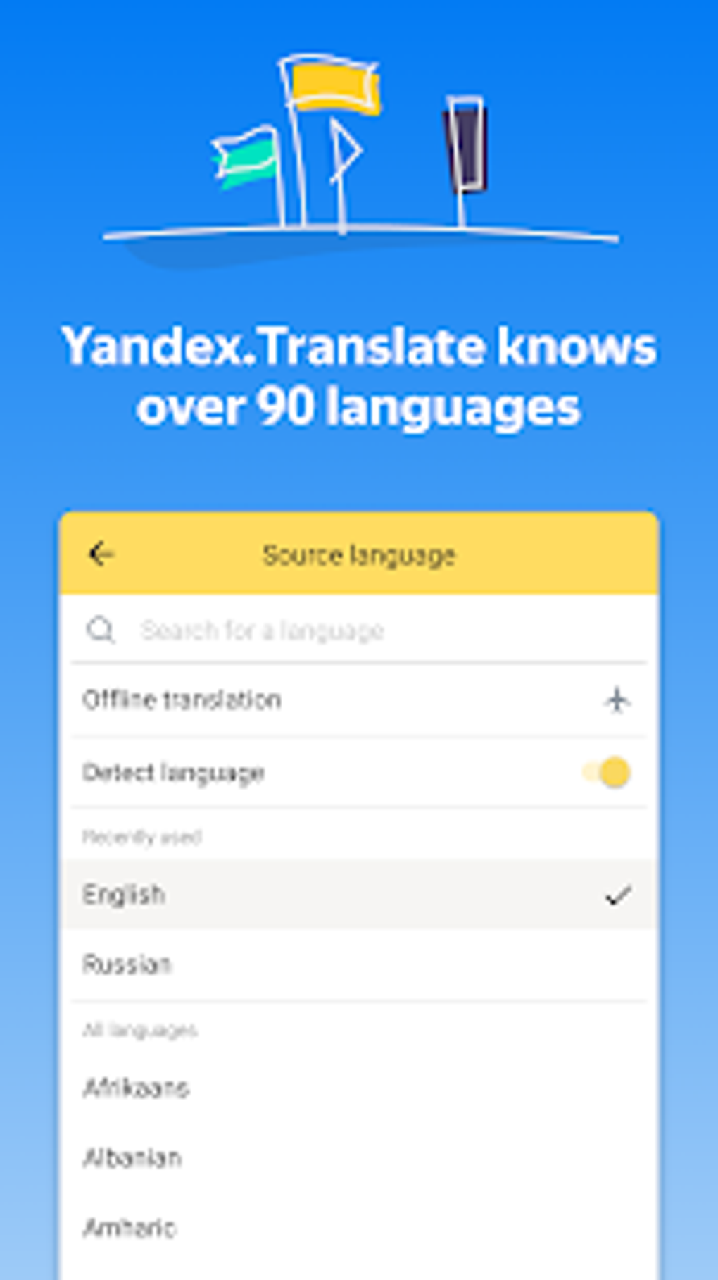 Yandex.Translate offline translator dictionary APK для Android — Скачать