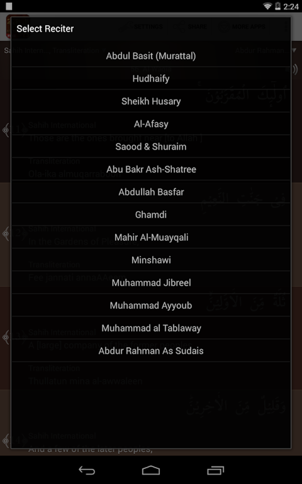 Surah Al Waqiah Apk For Android Download