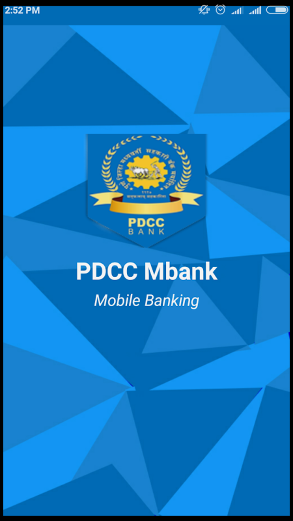 PDCC Mobile Banking Android 