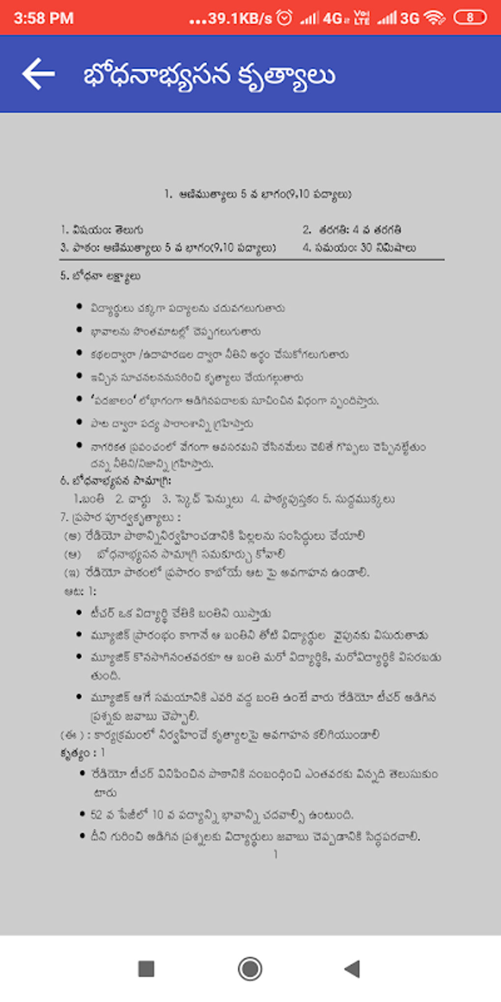 apradioprograms APK para Android - Descargar