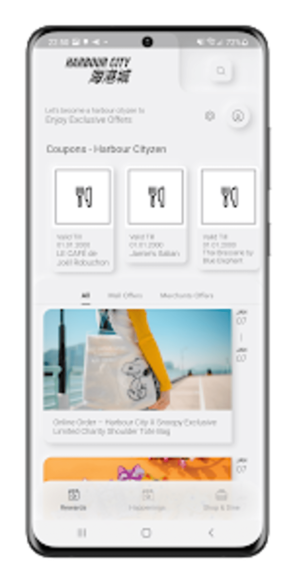 Android için Harbour Cityzen - İndir