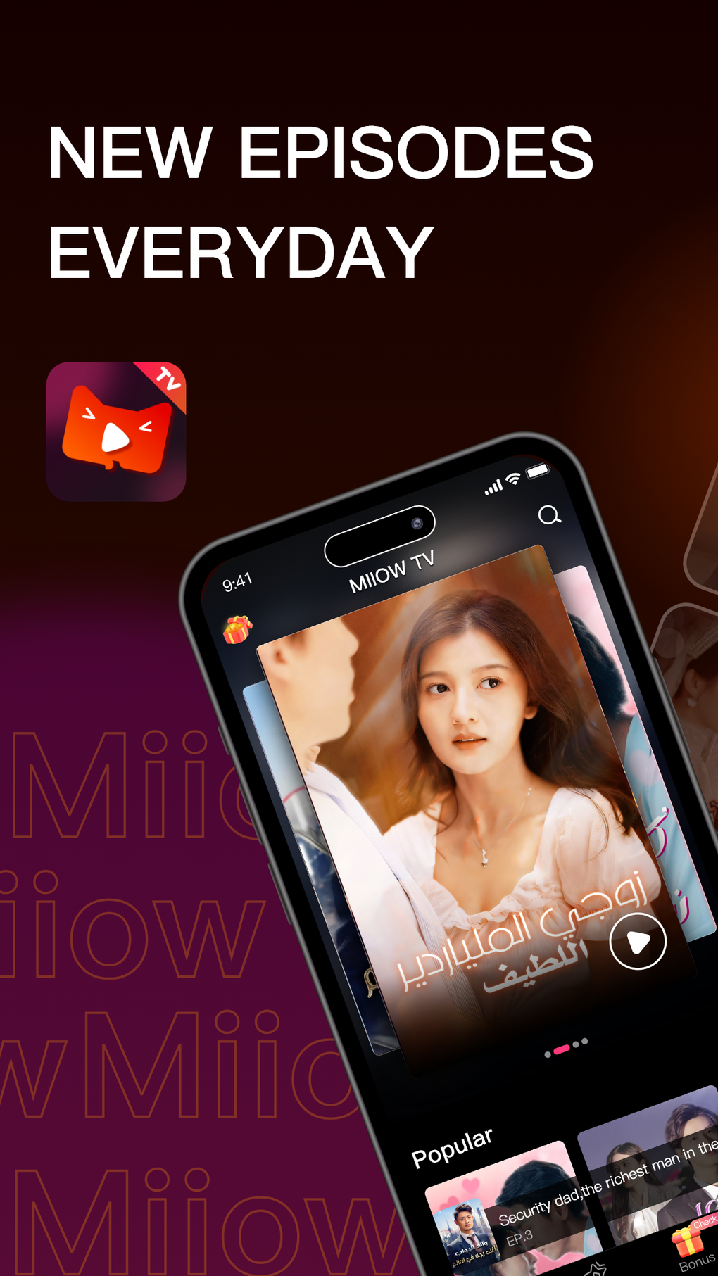 MIIOW TV-Short Dramas Movies для iPhone — Скачать