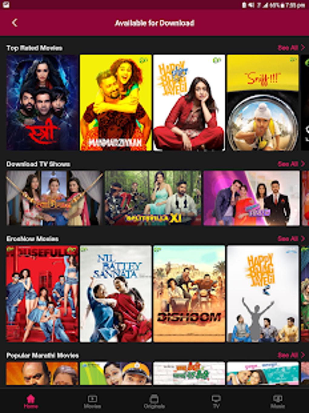 jio cinema video download online