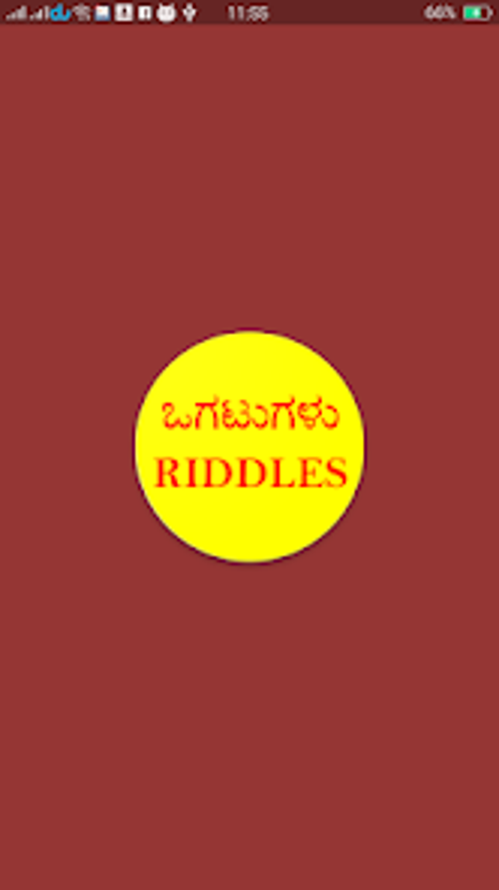 ಒಗಟಗಳ or Riddles in Kannada for Android Download