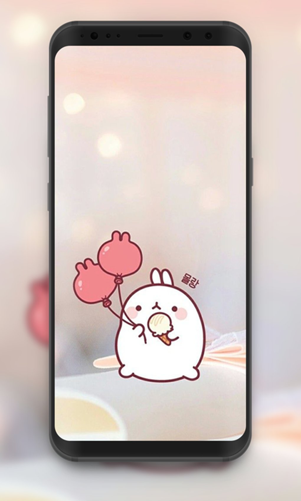 Kawaii Wallpapers 귀여운 배경화면 для Android — Скачать