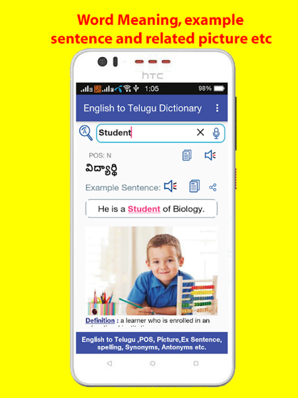 english-to-telugu-dictionary-offline-apk-para-android-download