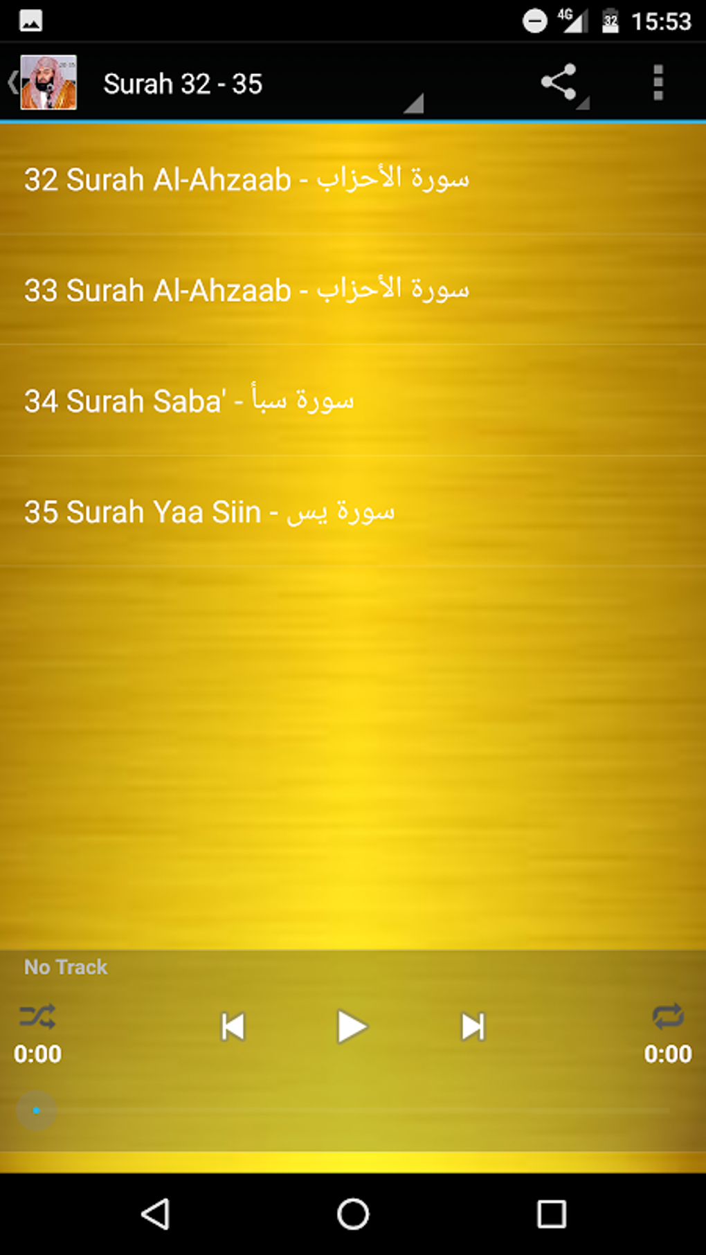 Android Için Sheikh Sudais Quran MP3 20-35 APK - İndir