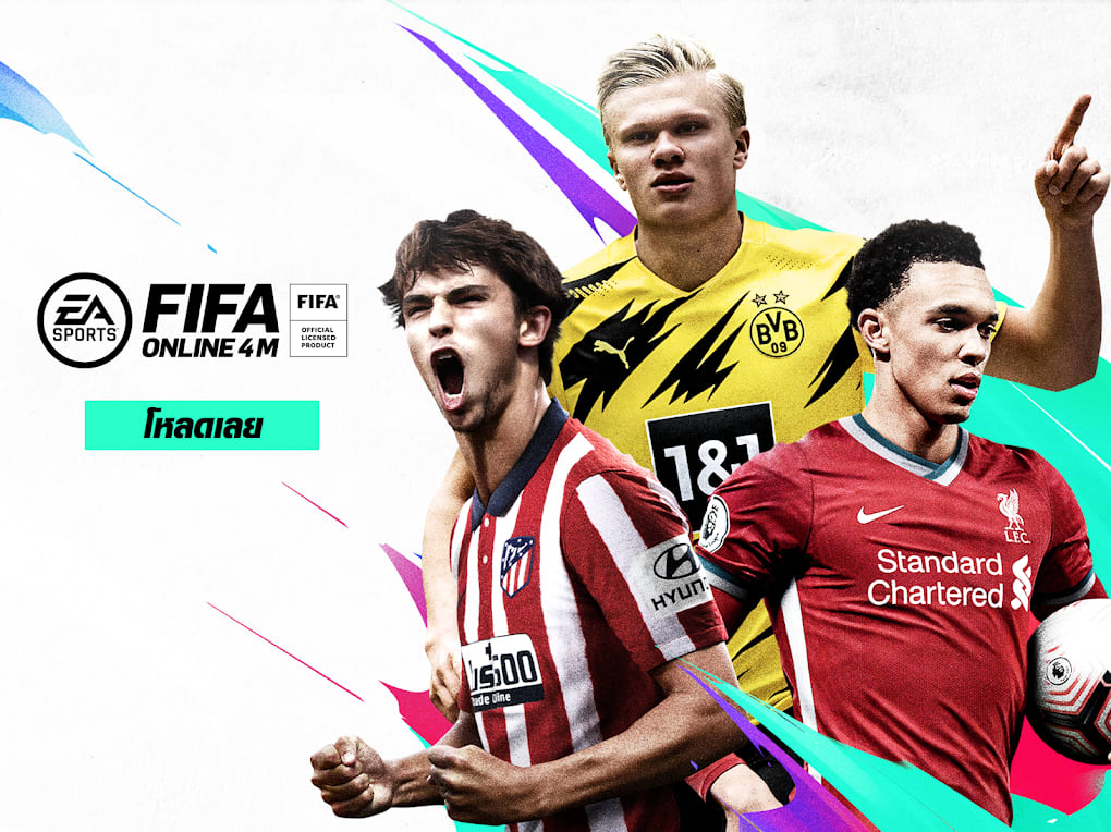 FIFA Online', la apuesta gratuita de EA para PC