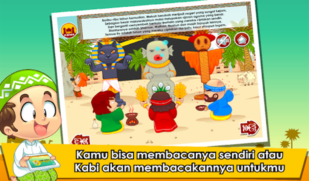 Kisah Nabi Muhammad SAW 1 for Android - Download