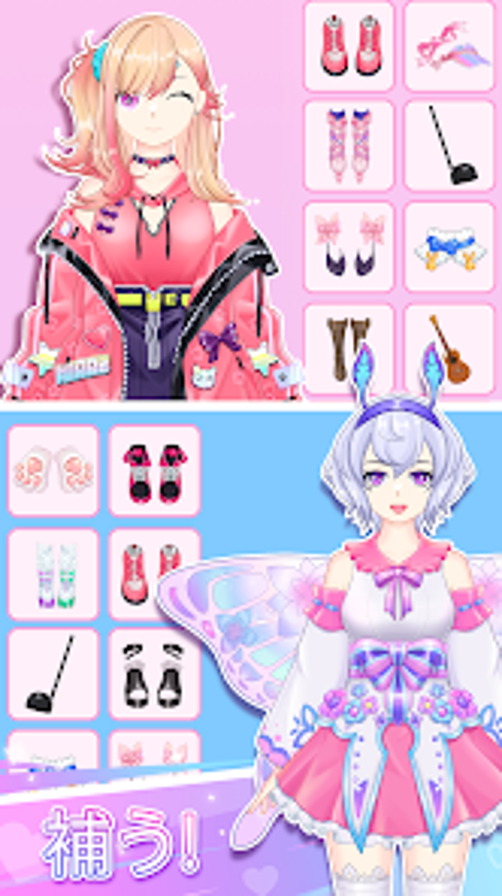 Left or Right: Anime Dress Up для Android — Скачать