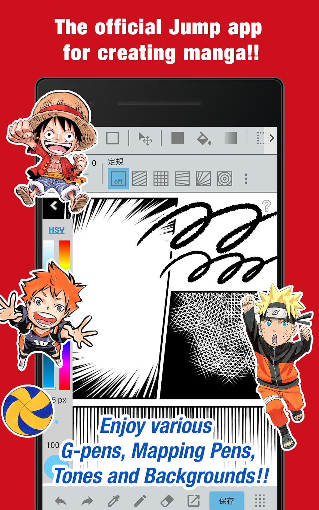 JUMP PAINT by MediBang APK para Android Download