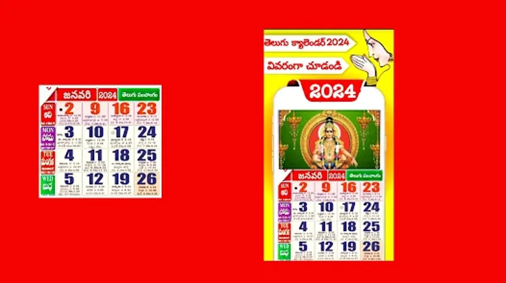 May 5 2025 Telugu Calendar