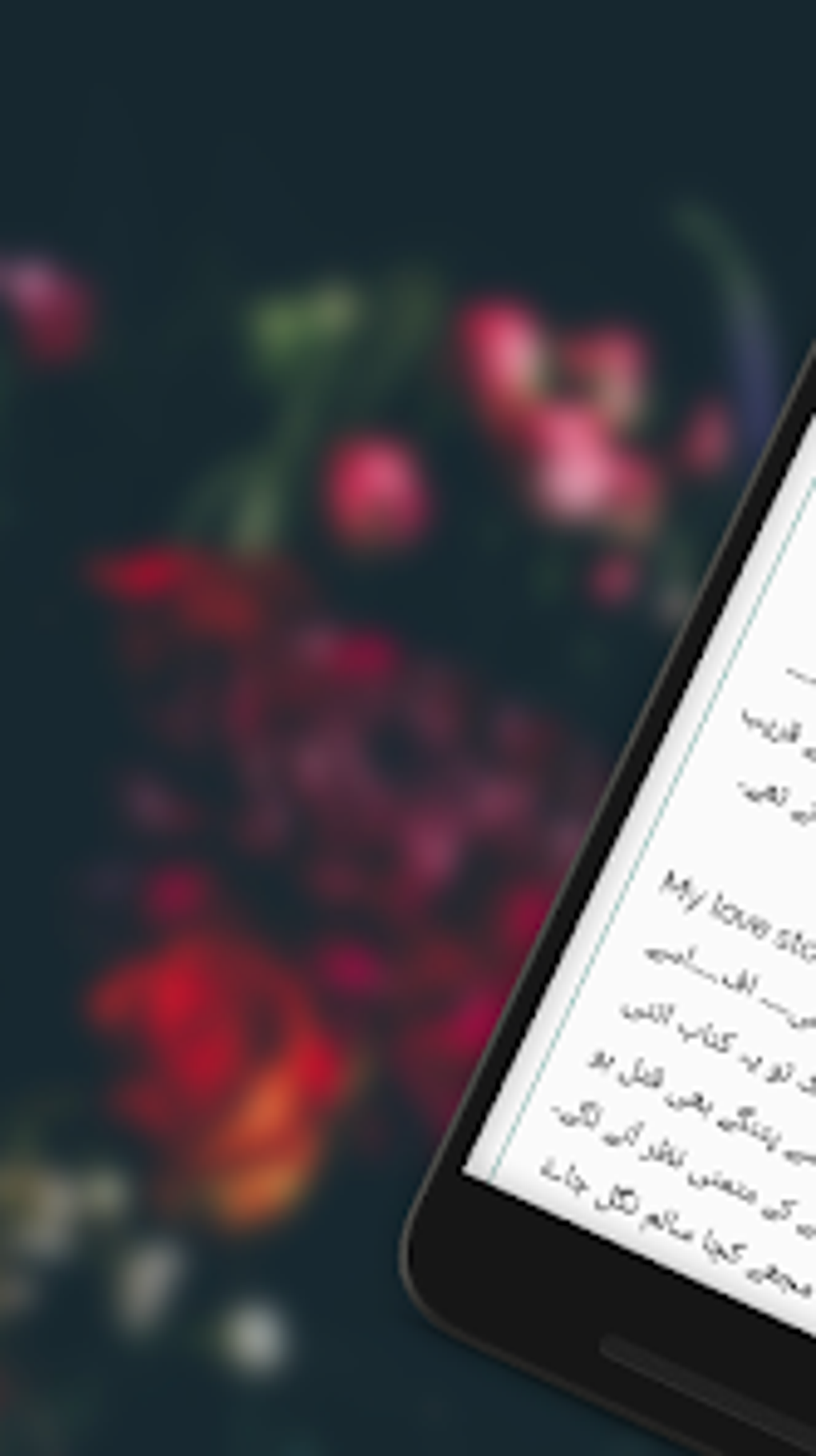 Urdu Romantic Novels Offline Android 