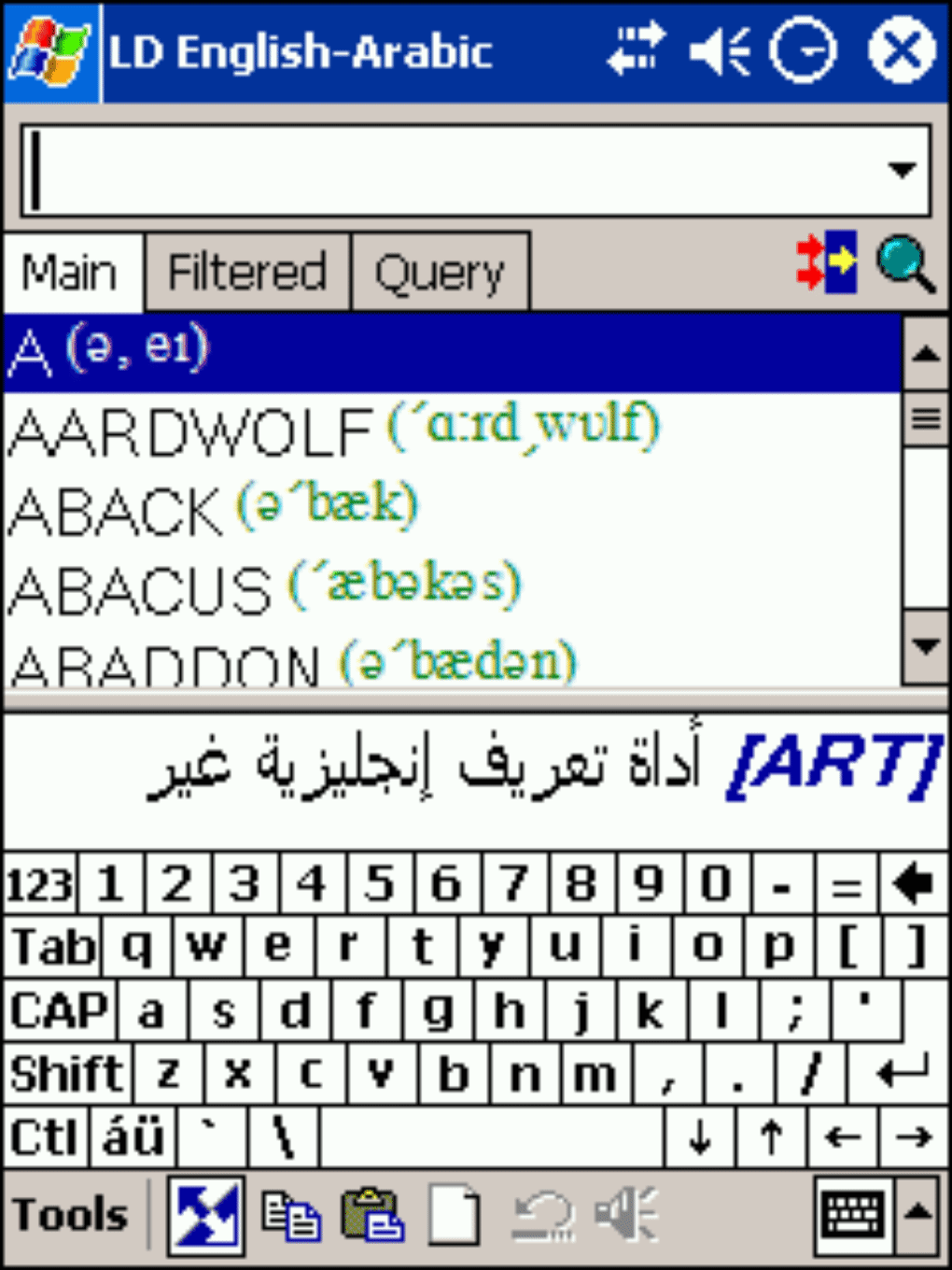 lingvosoft talking dictionary 2006 french-arabic