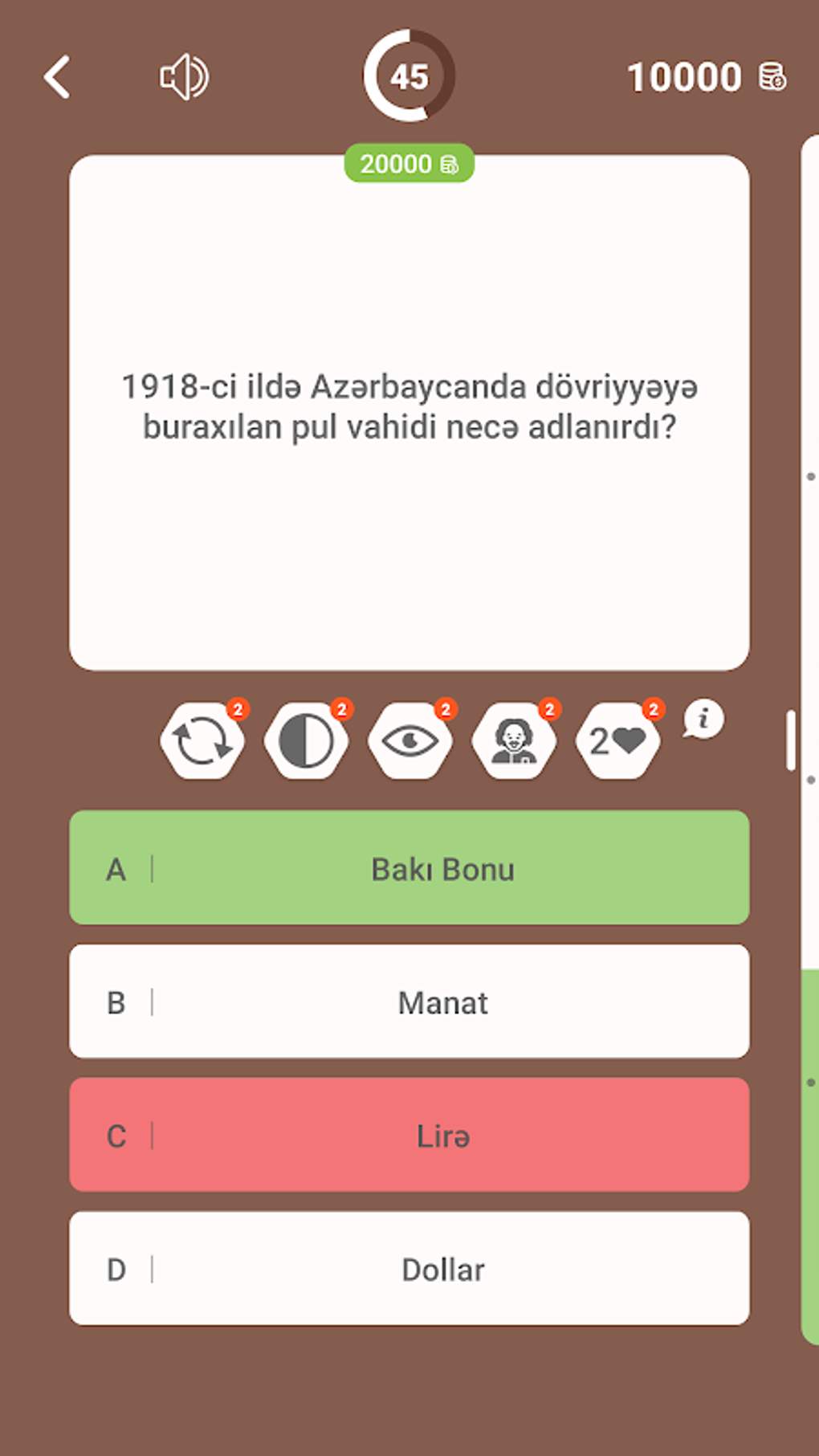 Milyonçu -Azərbaycan Tarixi, Sual Cavab, Söz Oyunu APK для Android — Скачать