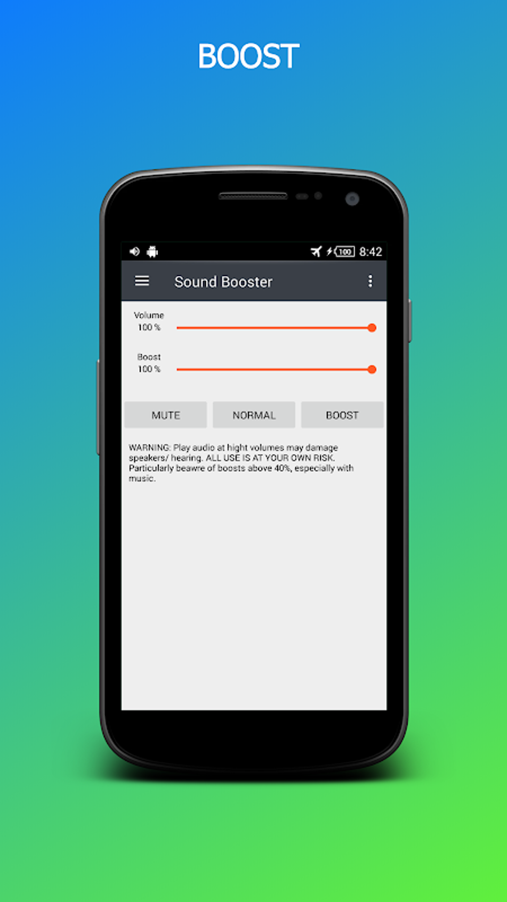 Volume Booster APK для Android — Скачать