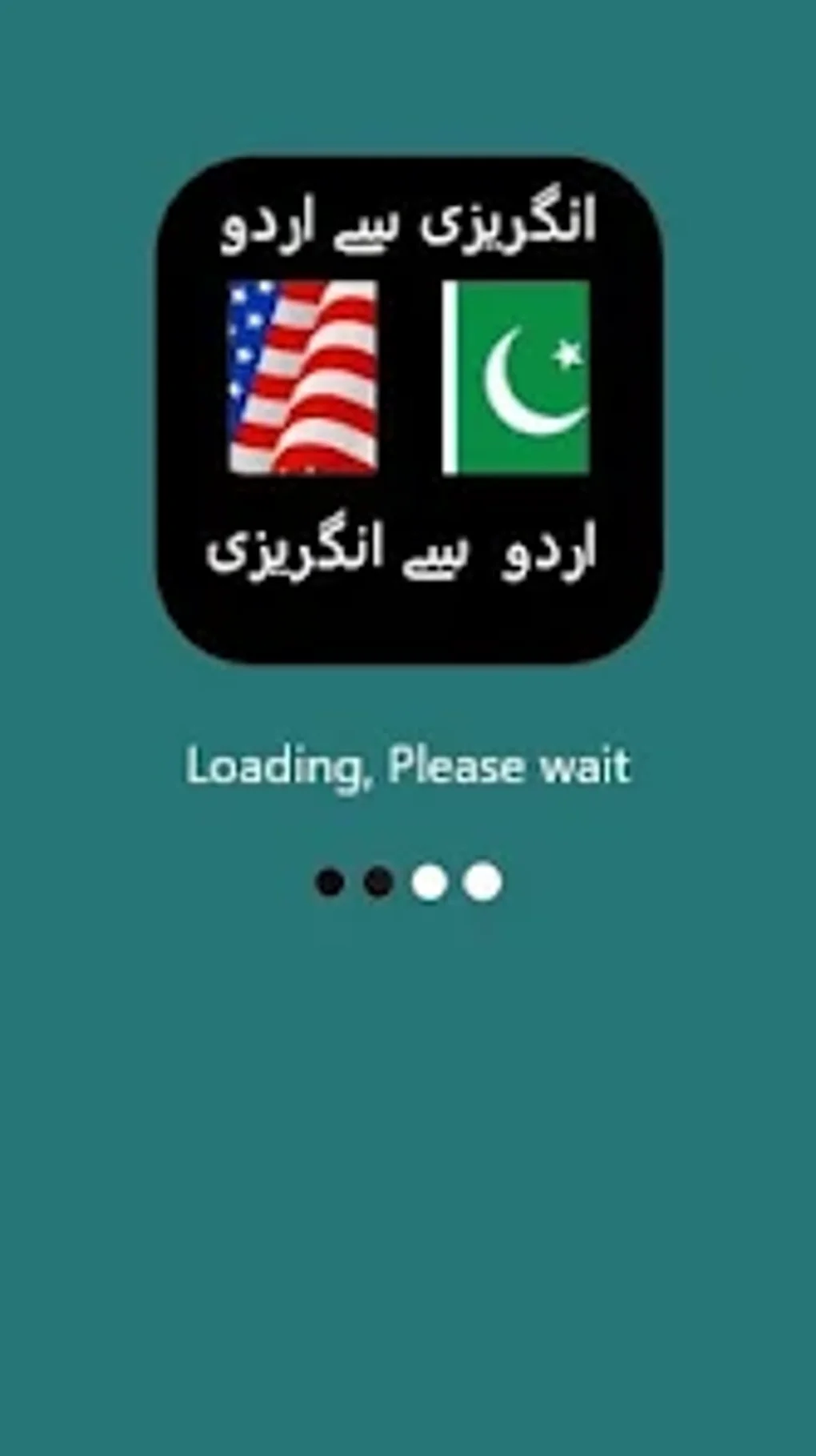 English Urdu Dictionary App Para Android Descargar