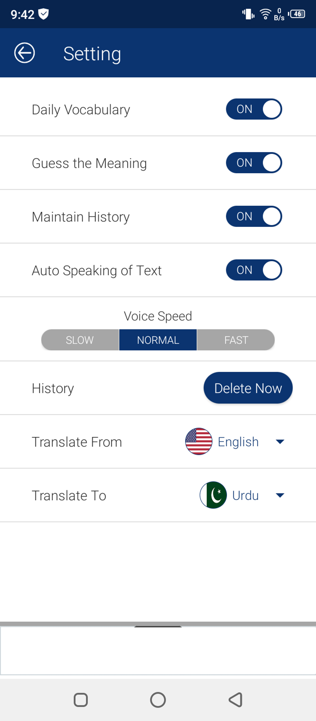 English Dictionary Offline App para Android Descargar